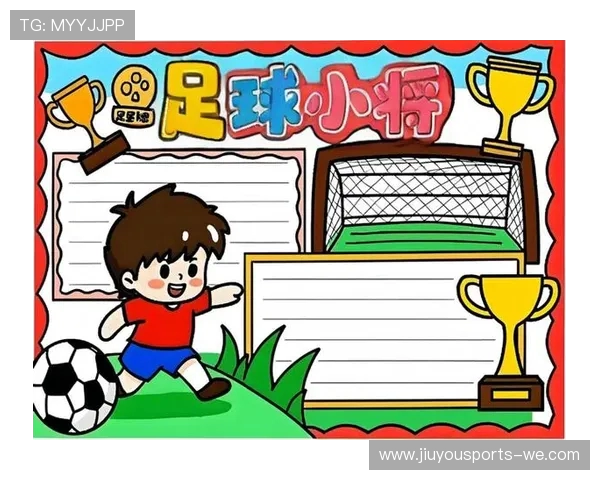 掌控绿茵节奏,解析足球比赛的攻防韵律