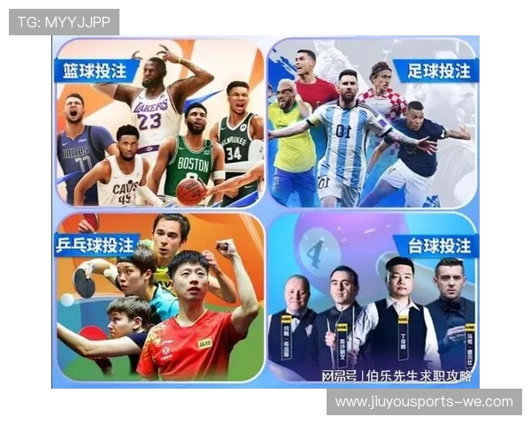 2026世界杯：全球赛制改革与新兴球队崛起的激烈角逐