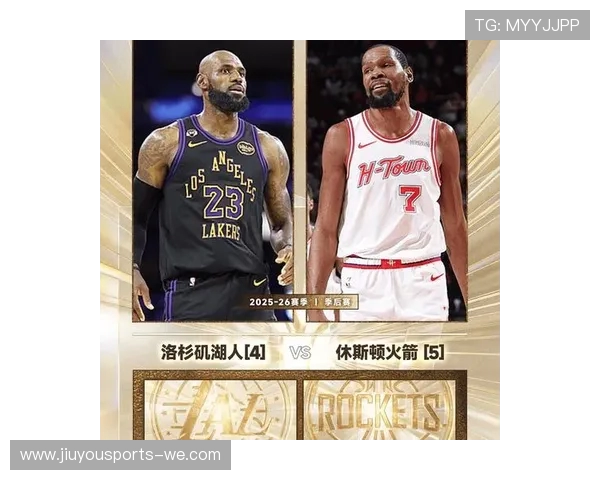 2026年NBA季后赛前瞻：谁将成为最终的总冠军争夺者？