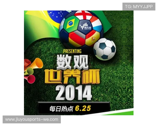 CNTV体育台全面升级，聚焦全球赛事直播与独家深度解析