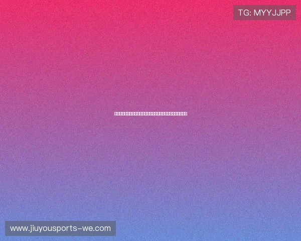 《浅析体育运动对青少年身心健康发展的积极影响及其实践意义》