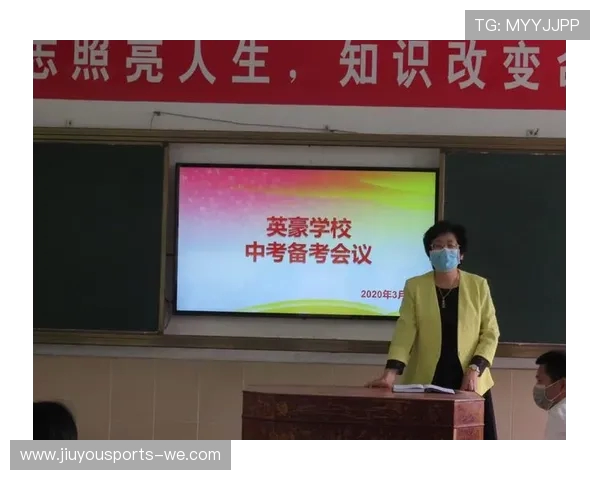 体育单招培训体系构建与高效备考路径全面提升方案研究